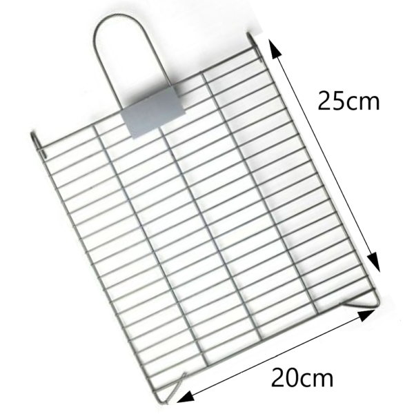 Retina in metallo 20cm